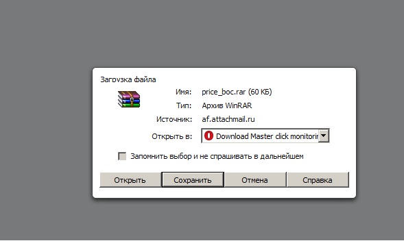 save.jpg